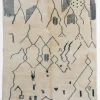 Beni Rafya - Natural Wool