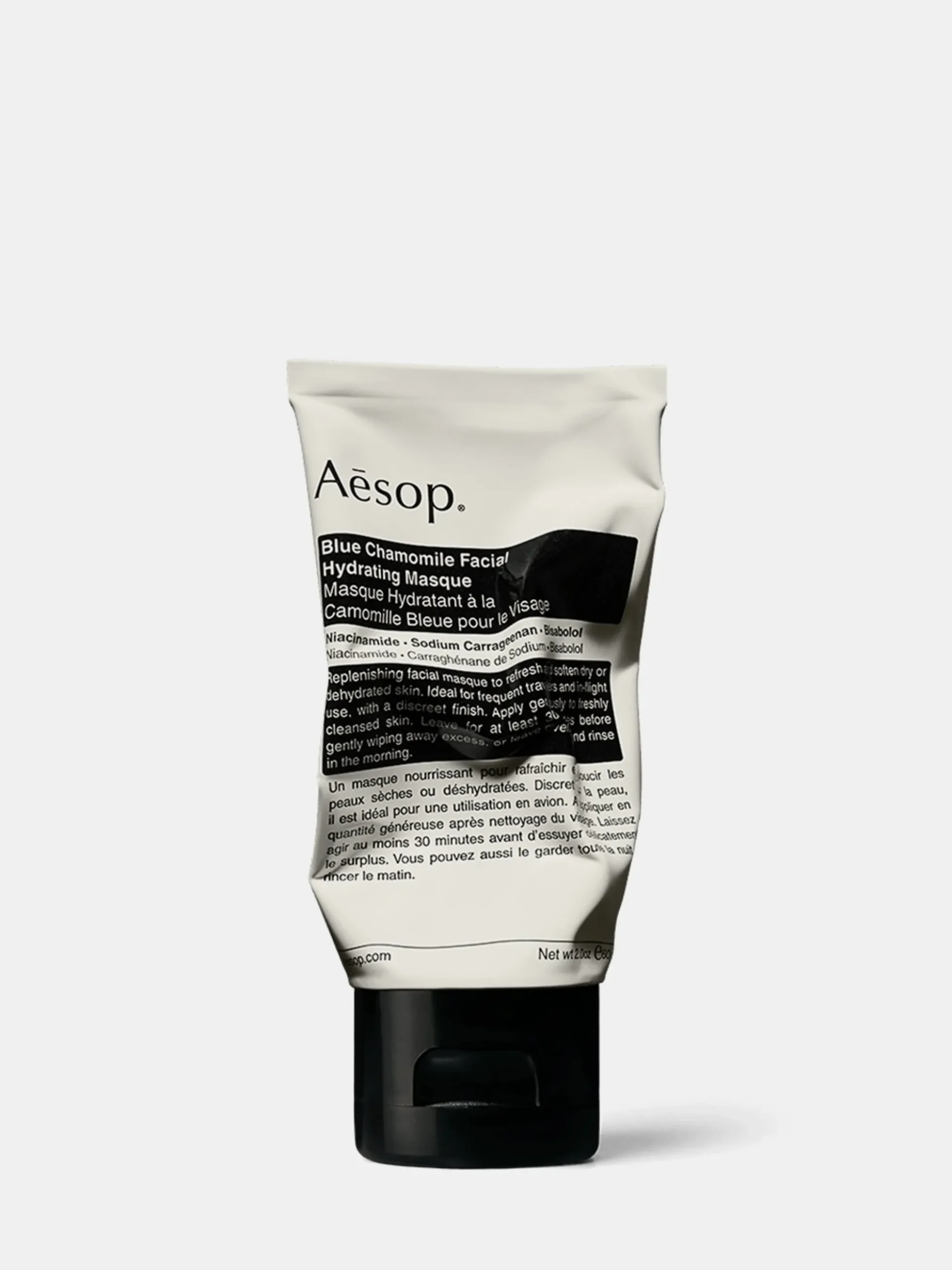 Blue Chamomile Facial Hydrating Masque - 60 ml