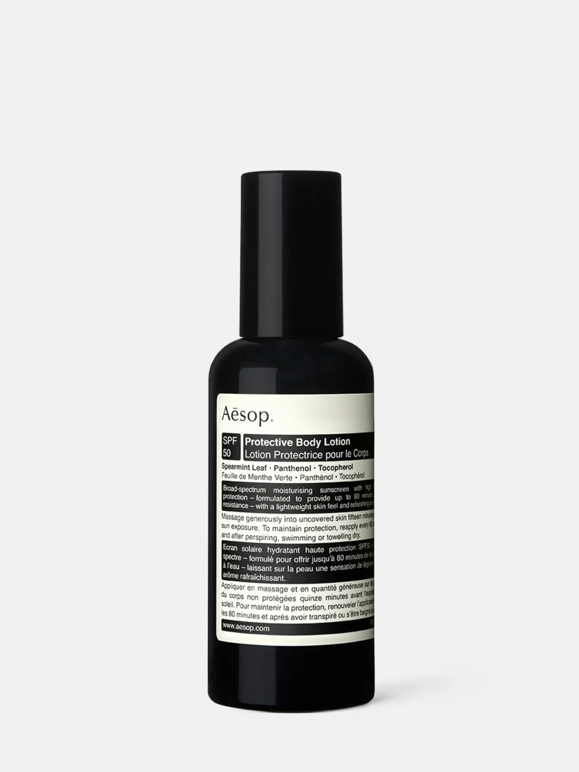 Protective Body Lotion SPF50