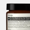 Sublime Replenishing Night Masque